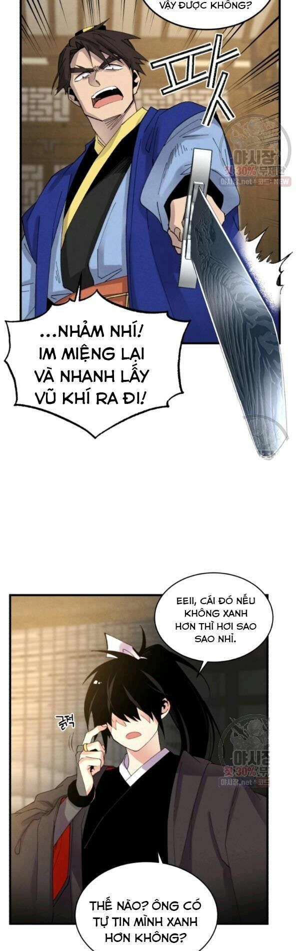 đọc truyện Phi Lôi Đạo Chương 78 ảnh 13 tại Thiên Thai Truyện