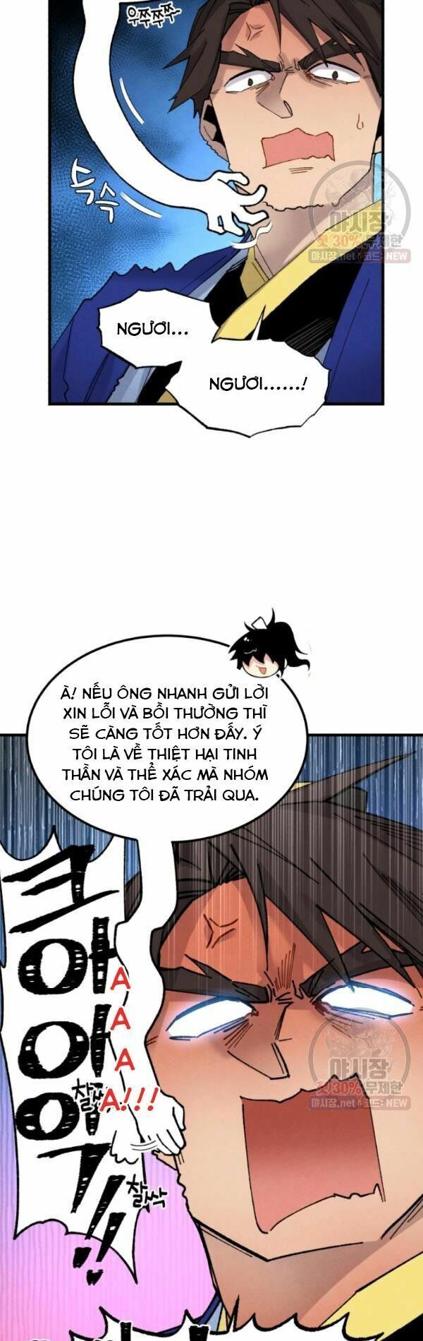 đọc truyện Phi Lôi Đạo Chương 78 ảnh 17 tại Thiên Thai Truyện