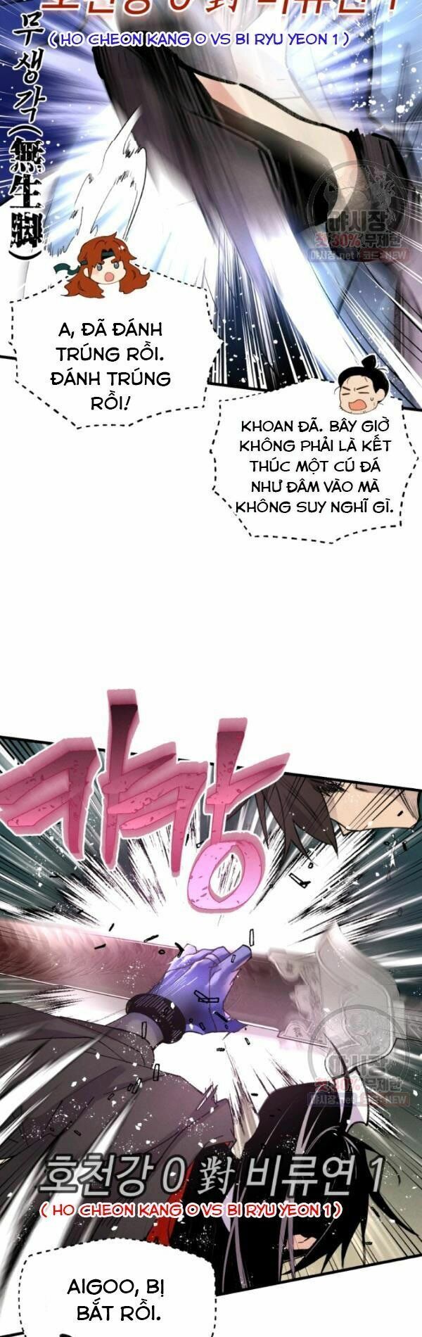 đọc truyện Phi Lôi Đạo Chương 78 ảnh 21 tại Thiên Thai Truyện