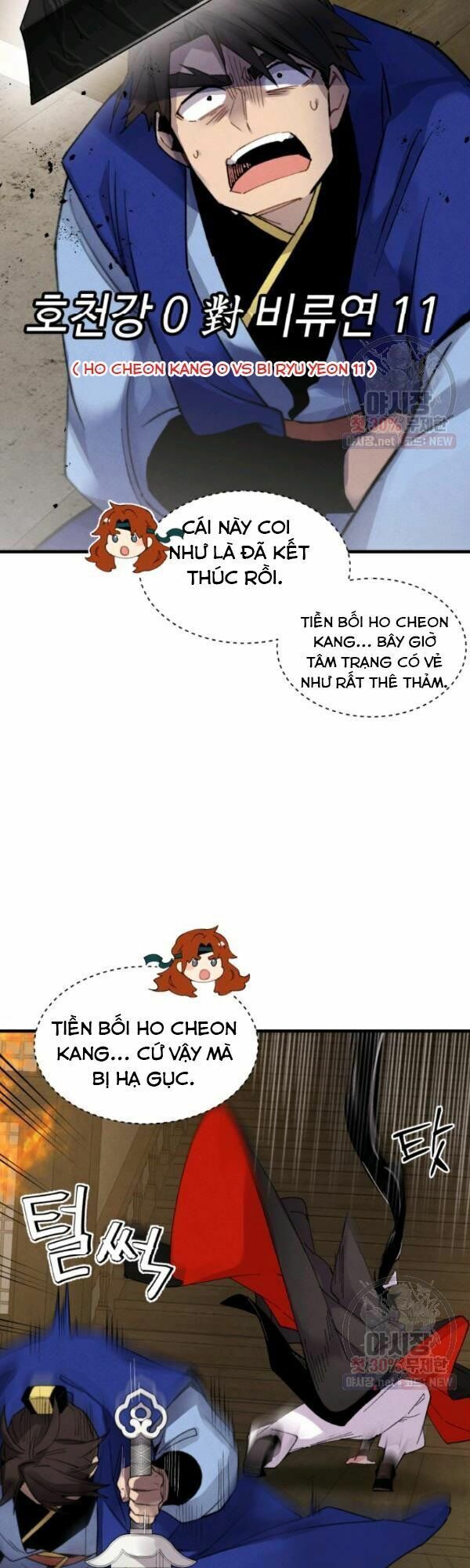 đọc truyện Phi Lôi Đạo Chương 78 ảnh 24 tại Thiên Thai Truyện