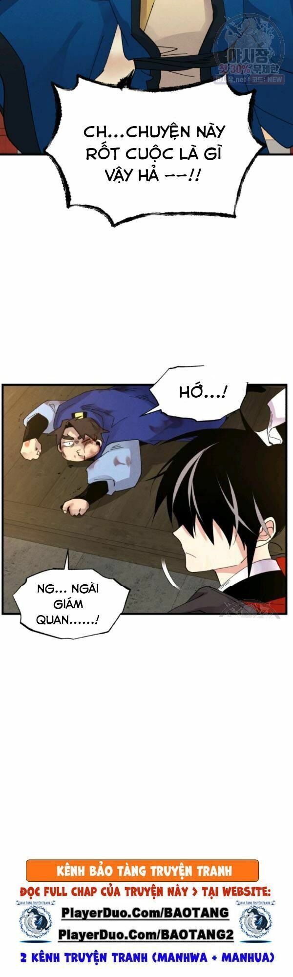 đọc truyện Phi Lôi Đạo Chương 78 ảnh 31 tại Thiên Thai Truyện