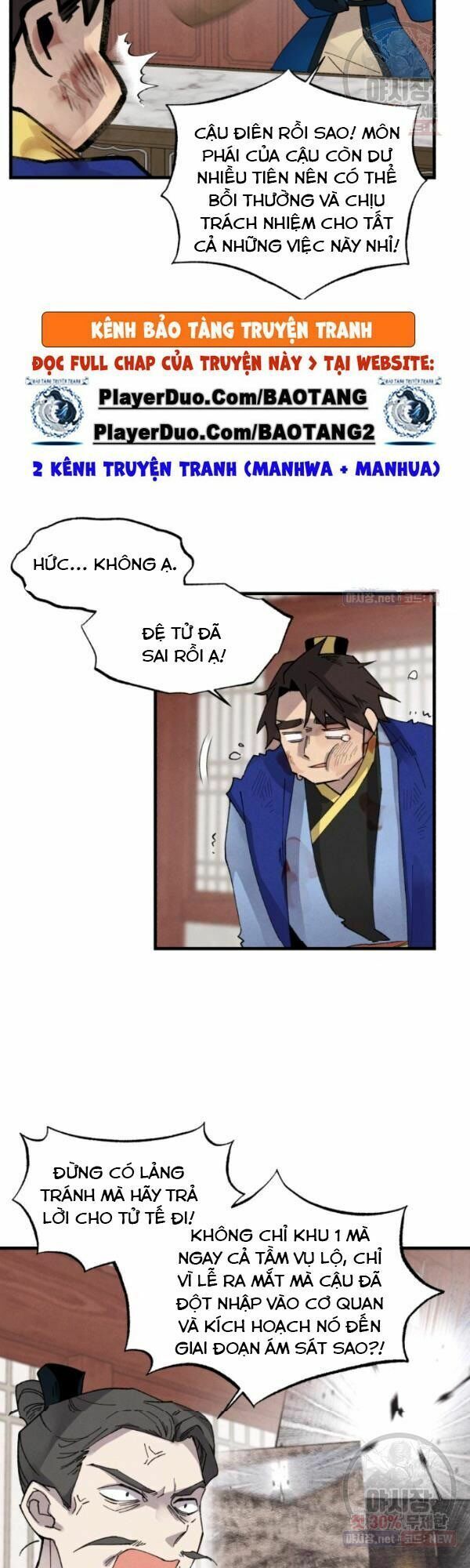 đọc truyện Phi Lôi Đạo Chương 78 ảnh 35 tại Thiên Thai Truyện