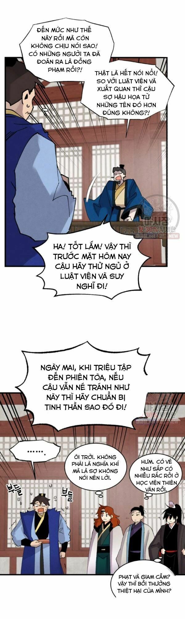 đọc truyện Phi Lôi Đạo Chương 78 ảnh 39 tại Thiên Thai Truyện