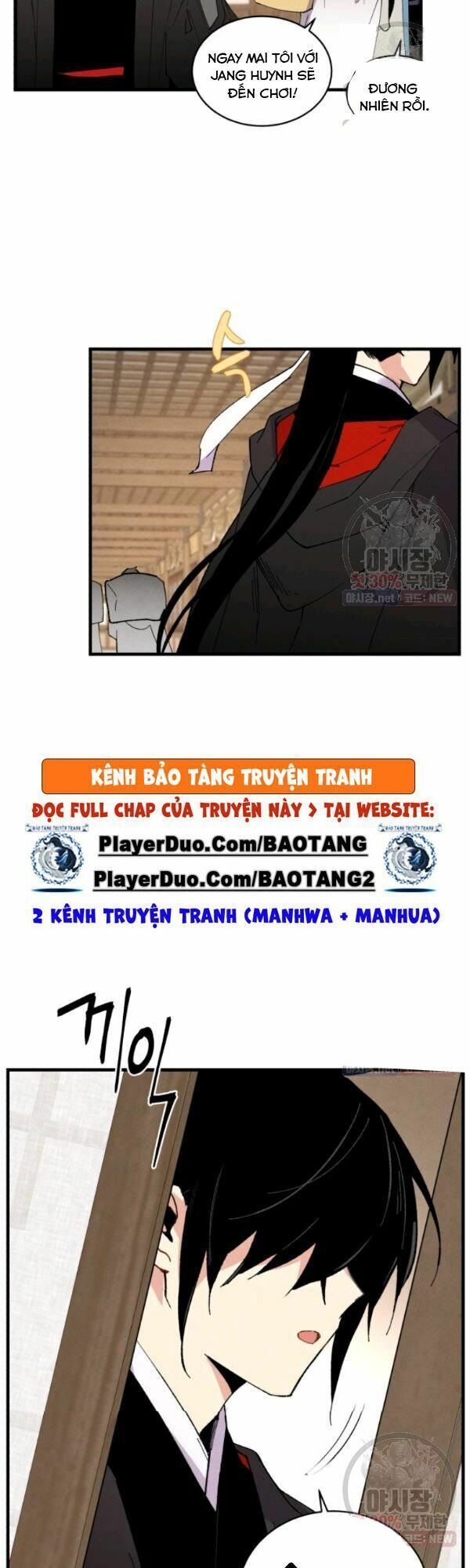 đọc truyện Phi Lôi Đạo Chương 78 ảnh 43 tại Thiên Thai Truyện