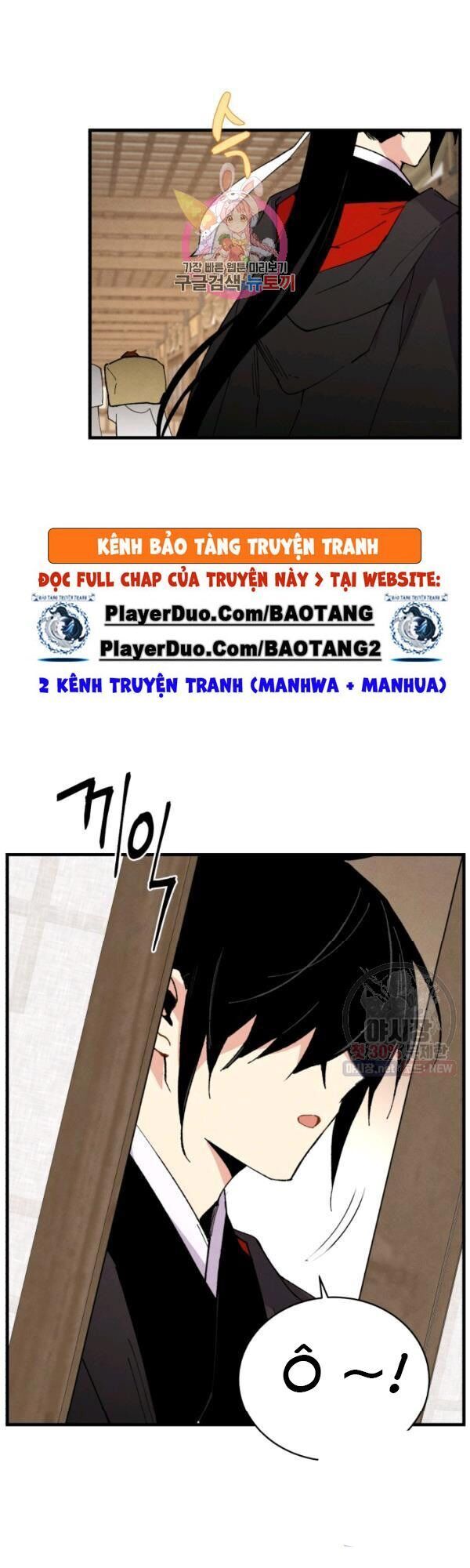 đọc truyện Phi Lôi Đạo Chương 79 ảnh 3 tại Thiên Thai Truyện