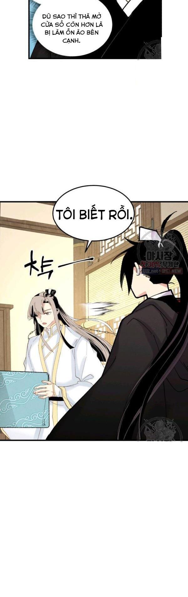 đọc truyện Phi Lôi Đạo Chương 79 ảnh 13 tại Thiên Thai Truyện