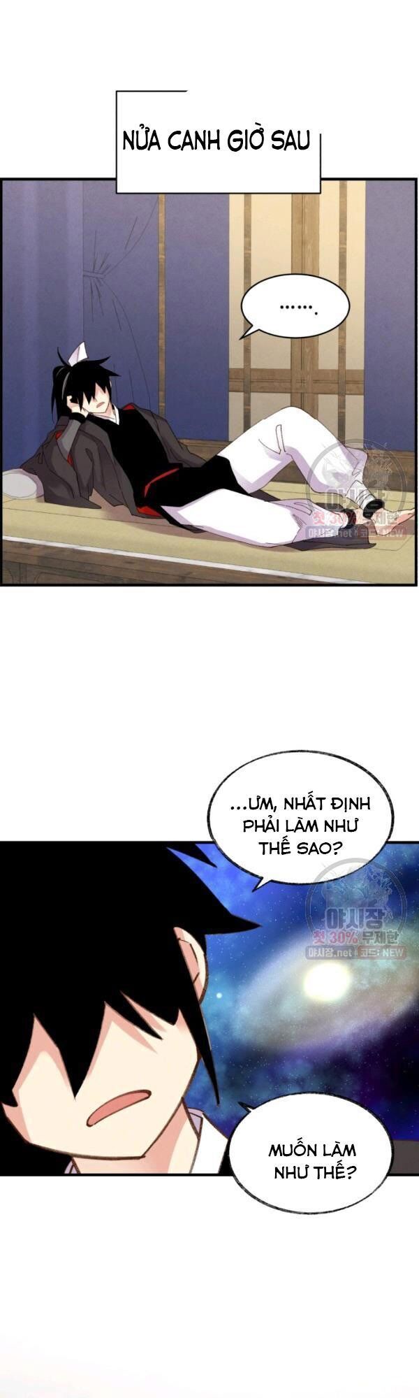 đọc truyện Phi Lôi Đạo Chương 79 ảnh 14 tại Thiên Thai Truyện