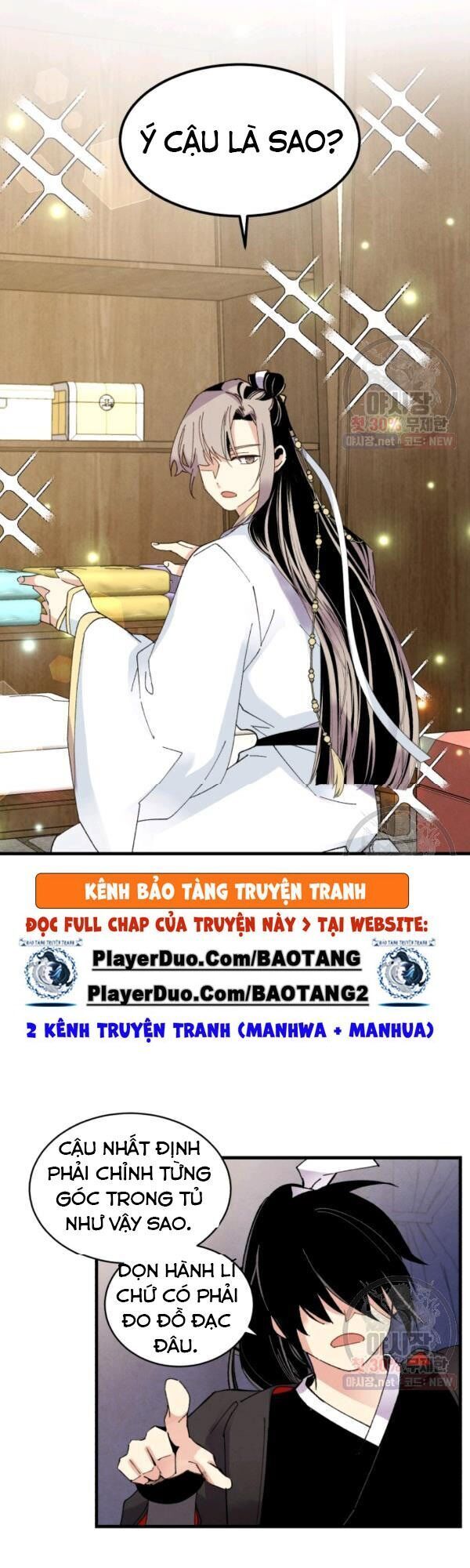 đọc truyện Phi Lôi Đạo Chương 79 ảnh 15 tại Thiên Thai Truyện