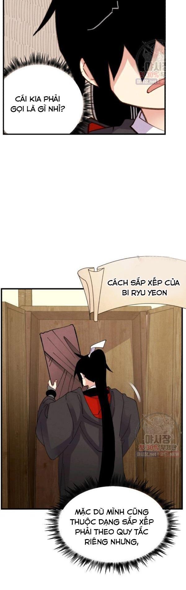 đọc truyện Phi Lôi Đạo Chương 79 ảnh 17 tại Thiên Thai Truyện