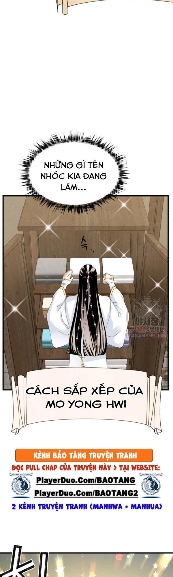 đọc truyện Phi Lôi Đạo Chương 79 ảnh 19 tại Thiên Thai Truyện