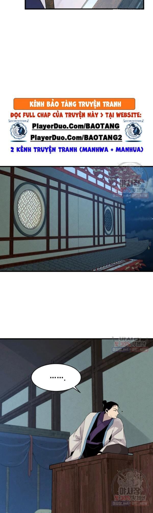 đọc truyện Phi Lôi Đạo Chương 79 ảnh 30 tại Thiên Thai Truyện