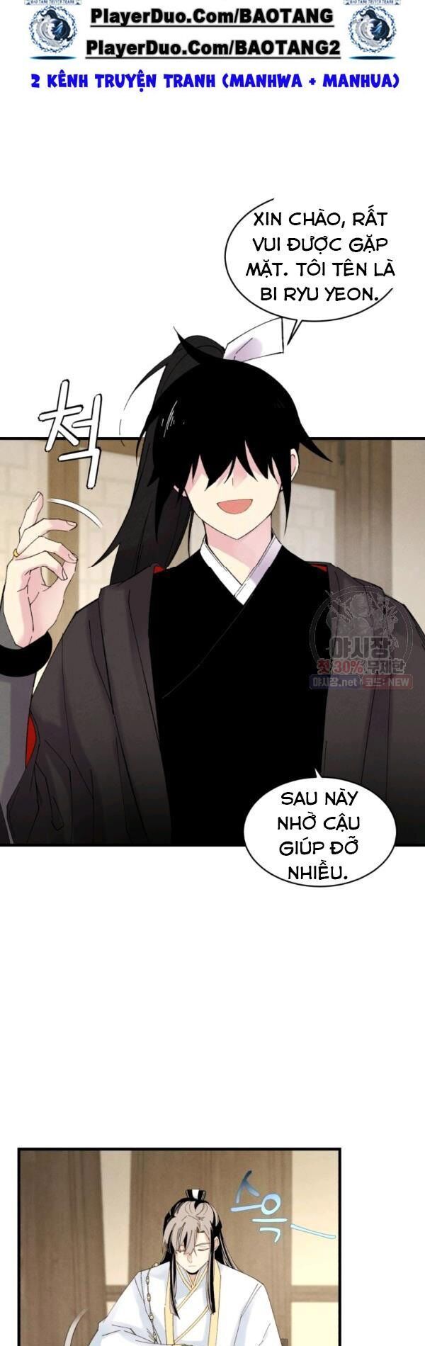 đọc truyện Phi Lôi Đạo Chương 79 ảnh 5 tại Thiên Thai Truyện