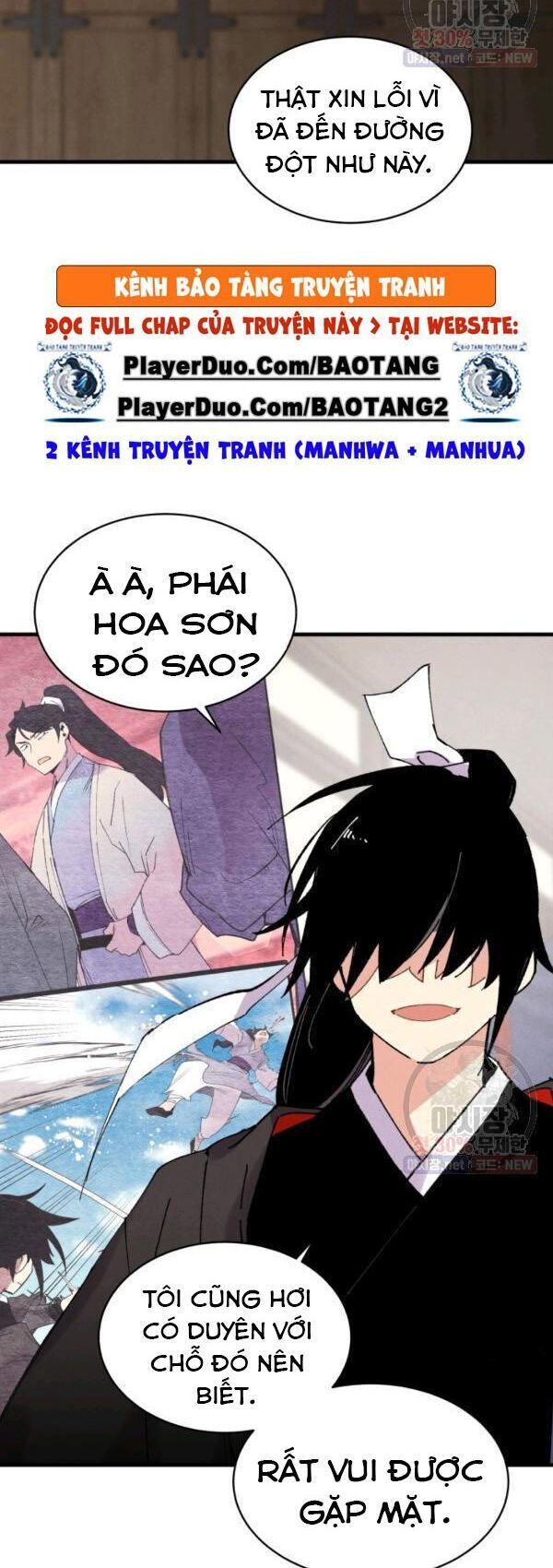 đọc truyện Phi Lôi Đạo Chương 79 ảnh 40 tại Thiên Thai Truyện