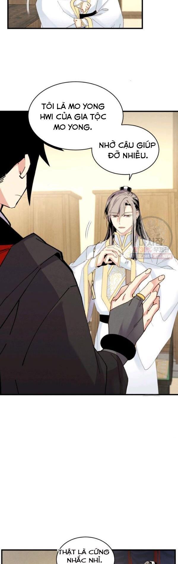 đọc truyện Phi Lôi Đạo Chương 79 ảnh 6 tại Thiên Thai Truyện