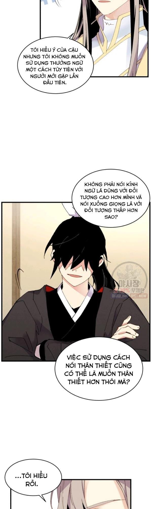 đọc truyện Phi Lôi Đạo Chương 79 ảnh 7 tại Thiên Thai Truyện