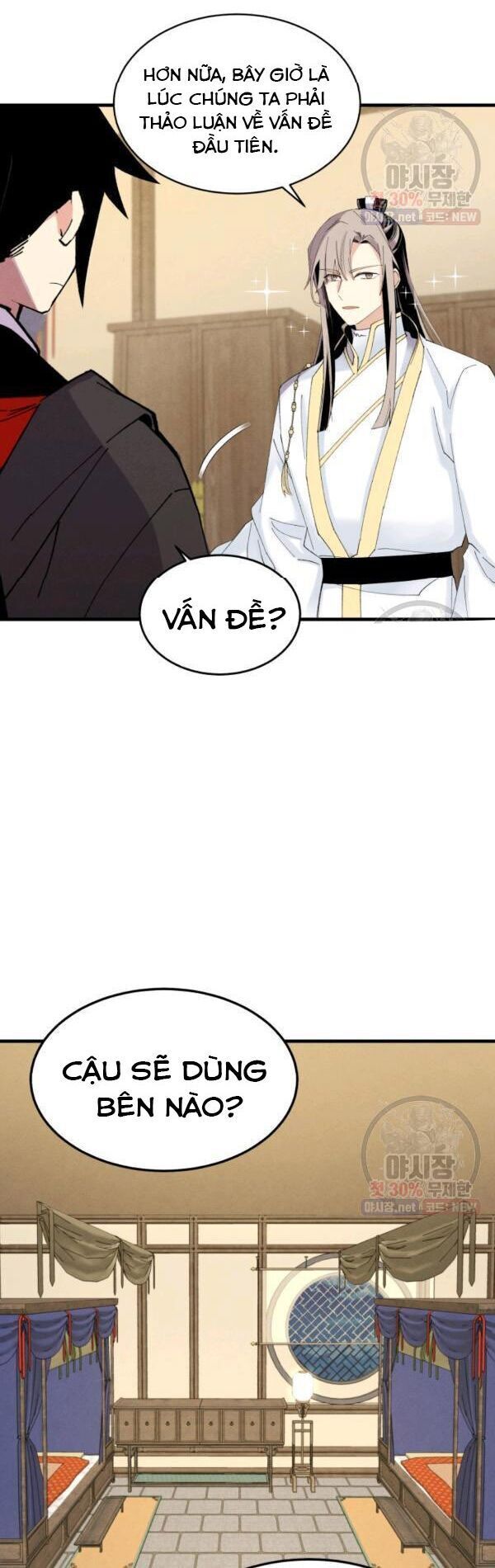 đọc truyện Phi Lôi Đạo Chương 79 ảnh 9 tại Thiên Thai Truyện