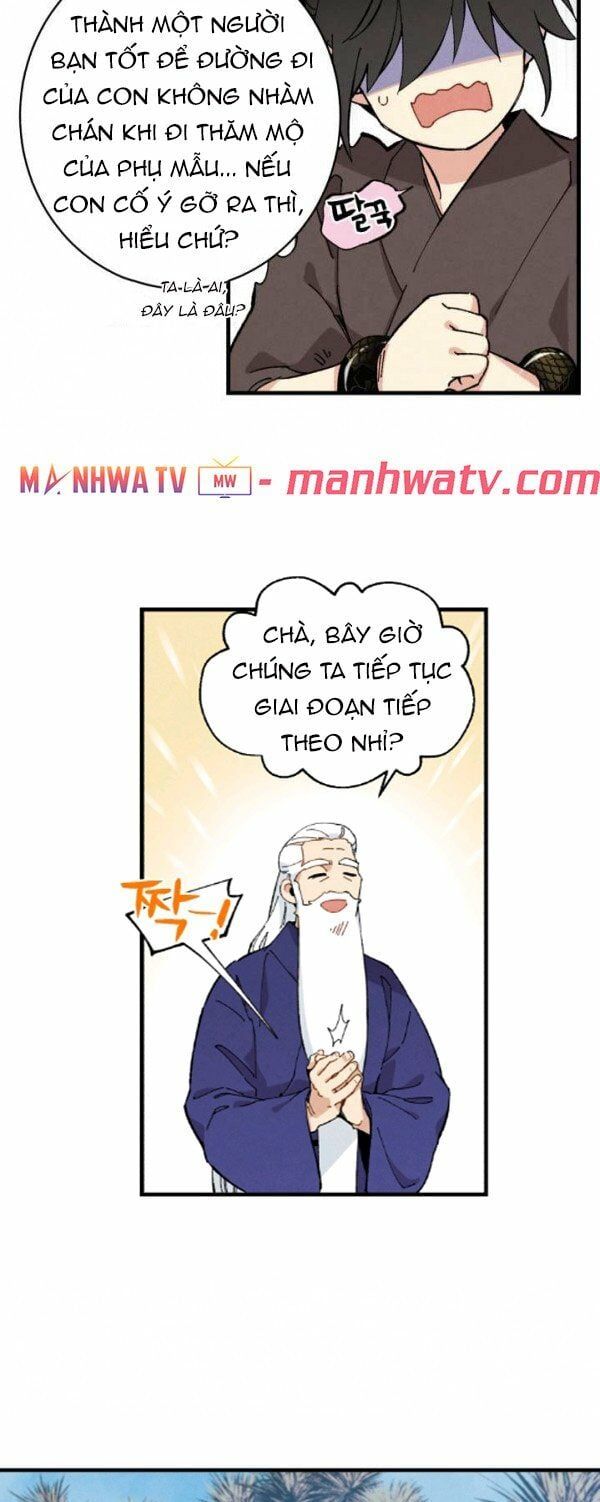 đọc truyện Phi Lôi Đạo Chương 8 ảnh 30 tại Thiên Thai Truyện