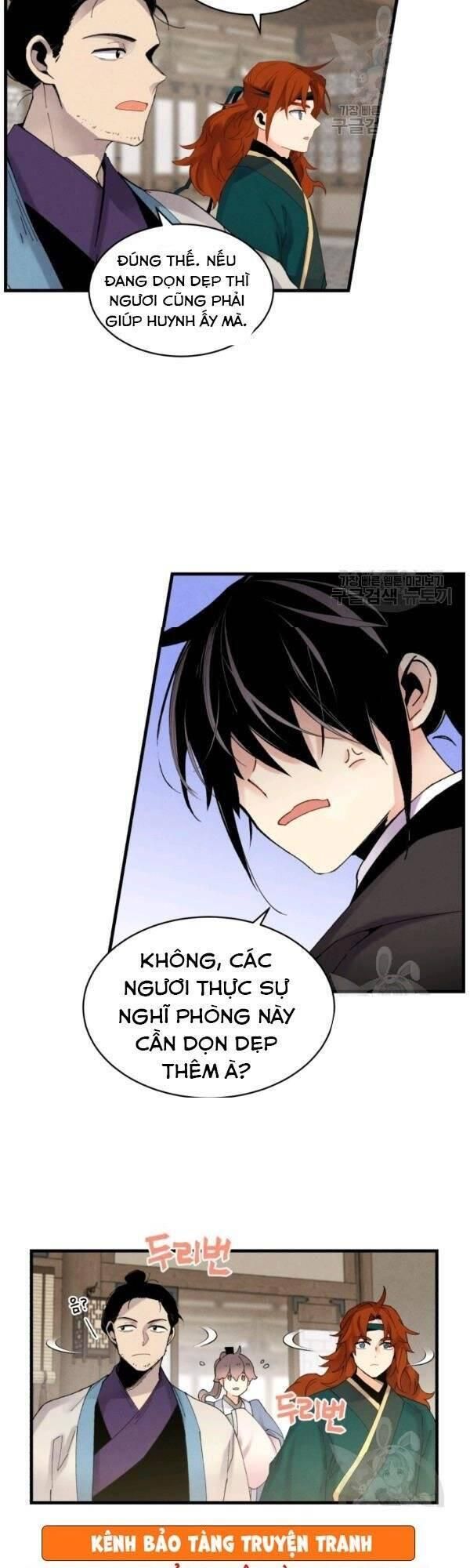 đọc truyện Phi Lôi Đạo Chương 80 ảnh 15 tại Thiên Thai Truyện