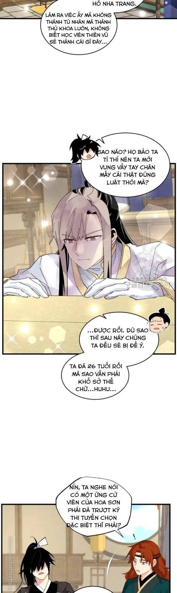 đọc truyện Phi Lôi Đạo Chương 80 ảnh 18 tại Thiên Thai Truyện