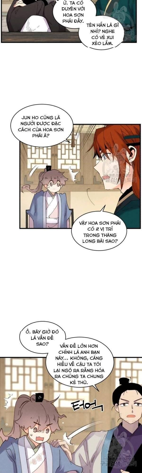 đọc truyện Phi Lôi Đạo Chương 80 ảnh 19 tại Thiên Thai Truyện