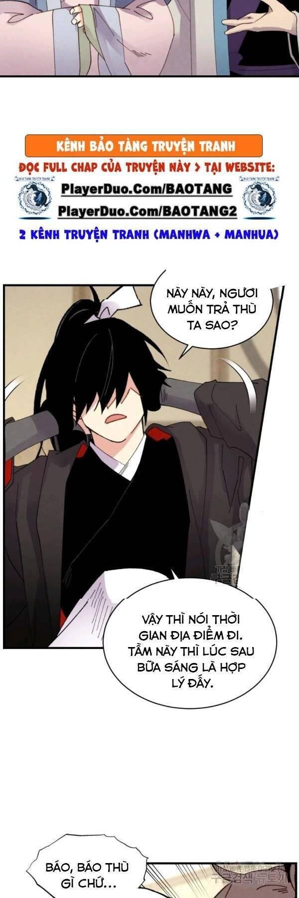 đọc truyện Phi Lôi Đạo Chương 80 ảnh 20 tại Thiên Thai Truyện