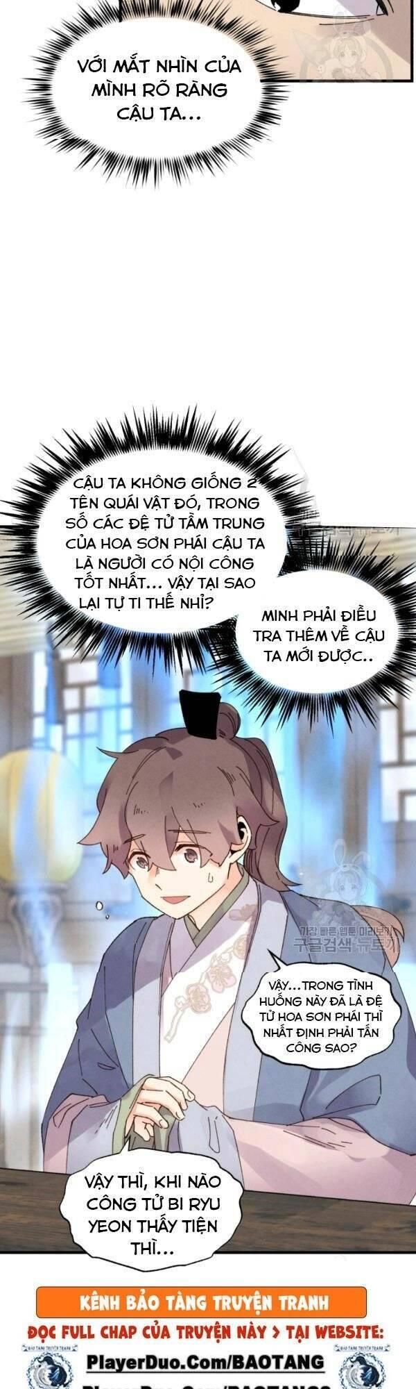 đọc truyện Phi Lôi Đạo Chương 80 ảnh 23 tại Thiên Thai Truyện