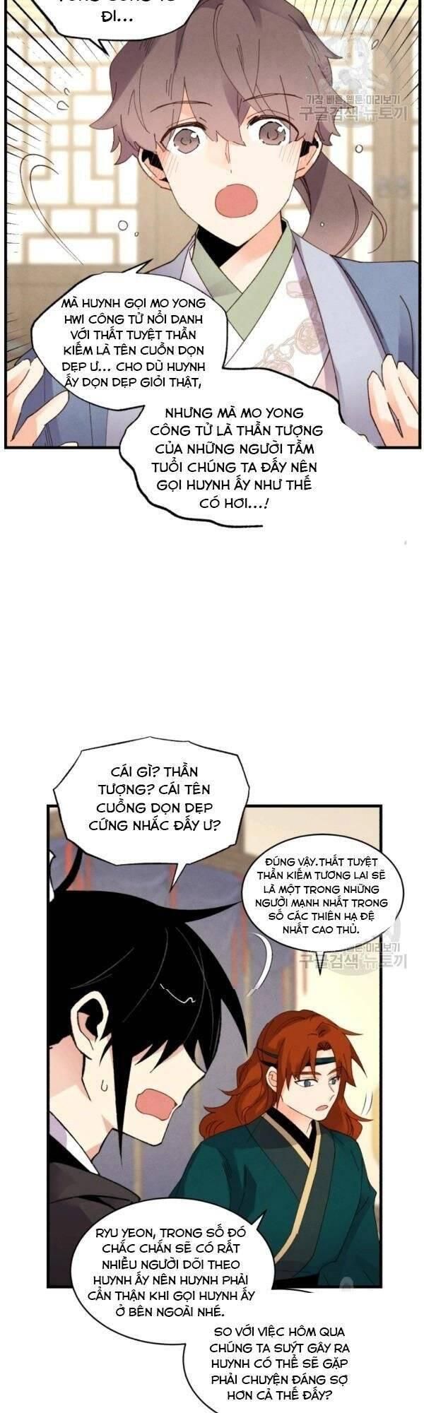 đọc truyện Phi Lôi Đạo Chương 80 ảnh 27 tại Thiên Thai Truyện