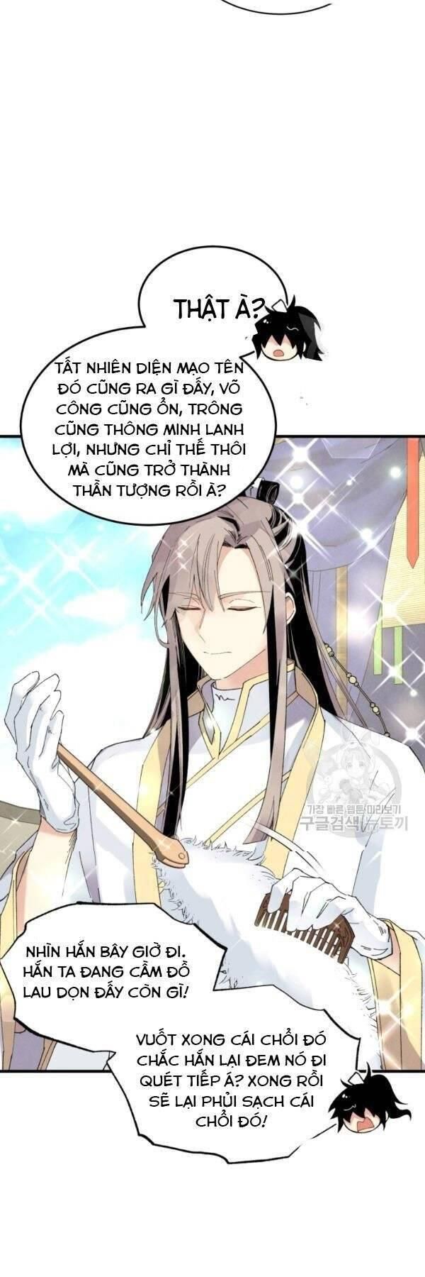 đọc truyện Phi Lôi Đạo Chương 80 ảnh 28 tại Thiên Thai Truyện