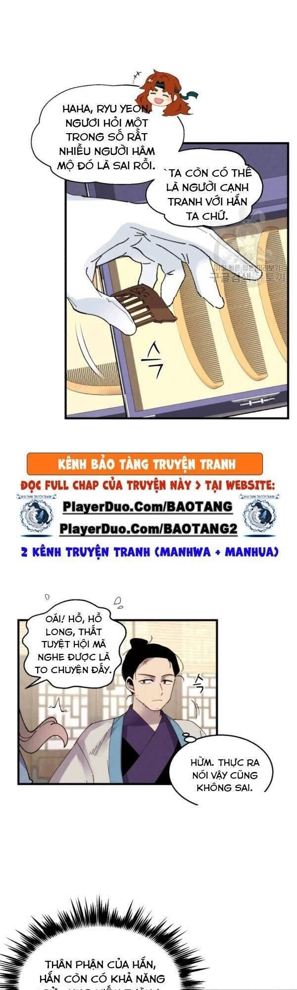 đọc truyện Phi Lôi Đạo Chương 80 ảnh 33 tại Thiên Thai Truyện