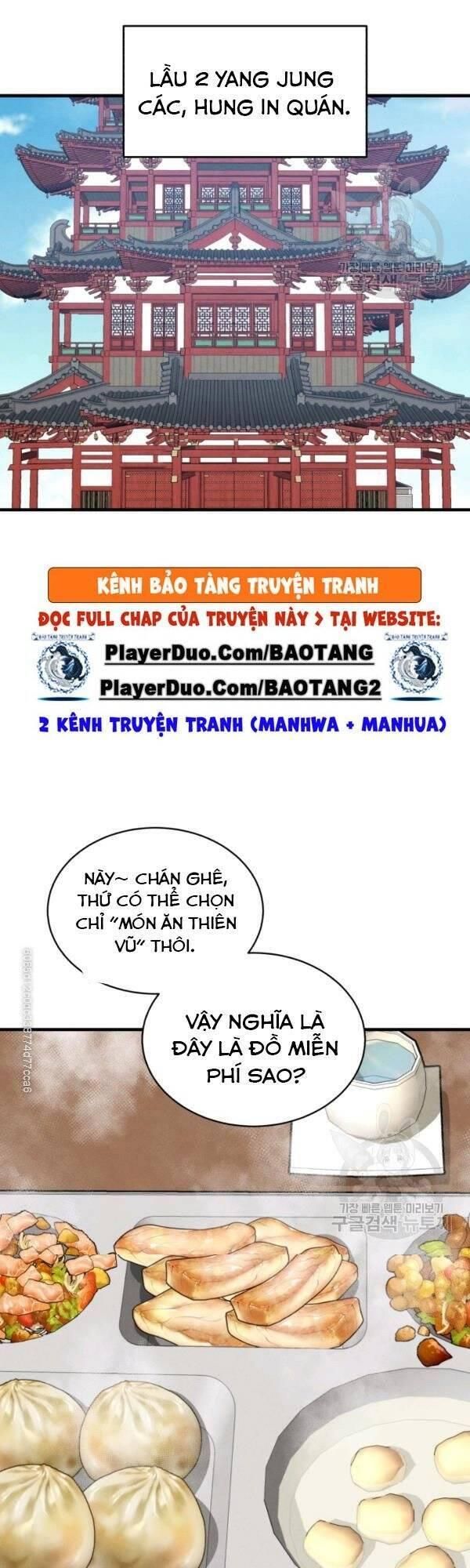 đọc truyện Phi Lôi Đạo Chương 80 ảnh 38 tại Thiên Thai Truyện