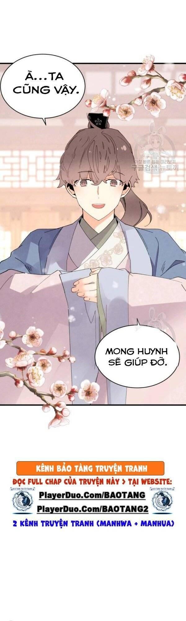 đọc truyện Phi Lôi Đạo Chương 80 ảnh 6 tại Thiên Thai Truyện