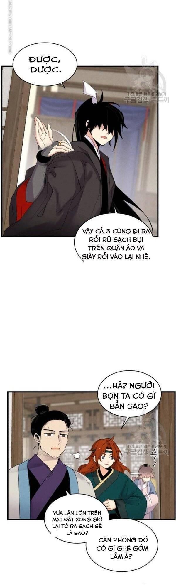 đọc truyện Phi Lôi Đạo Chương 80 ảnh 7 tại Thiên Thai Truyện