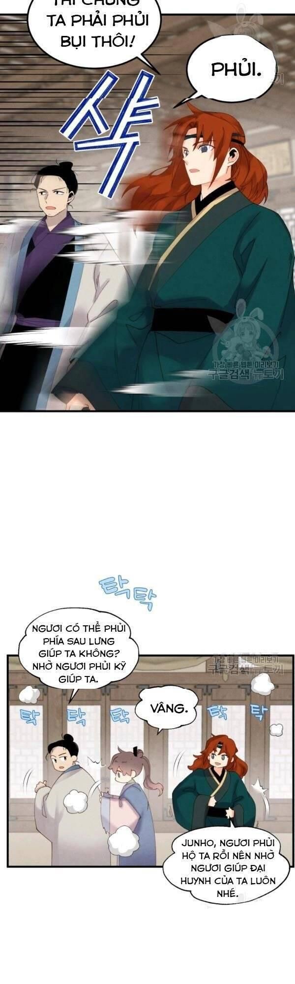 đọc truyện Phi Lôi Đạo Chương 80 ảnh 11 tại Thiên Thai Truyện