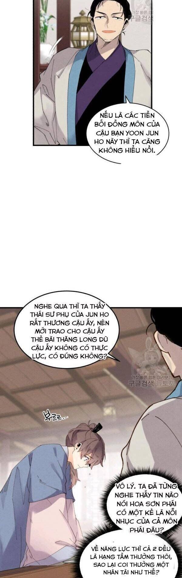 đọc truyện Phi Lôi Đạo Chương 81 ảnh 14 tại Thiên Thai Truyện