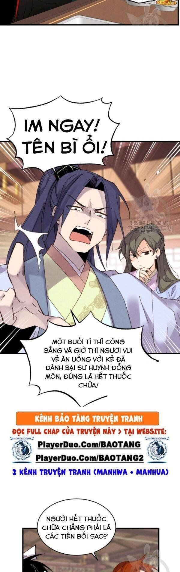 đọc truyện Phi Lôi Đạo Chương 81 ảnh 17 tại Thiên Thai Truyện