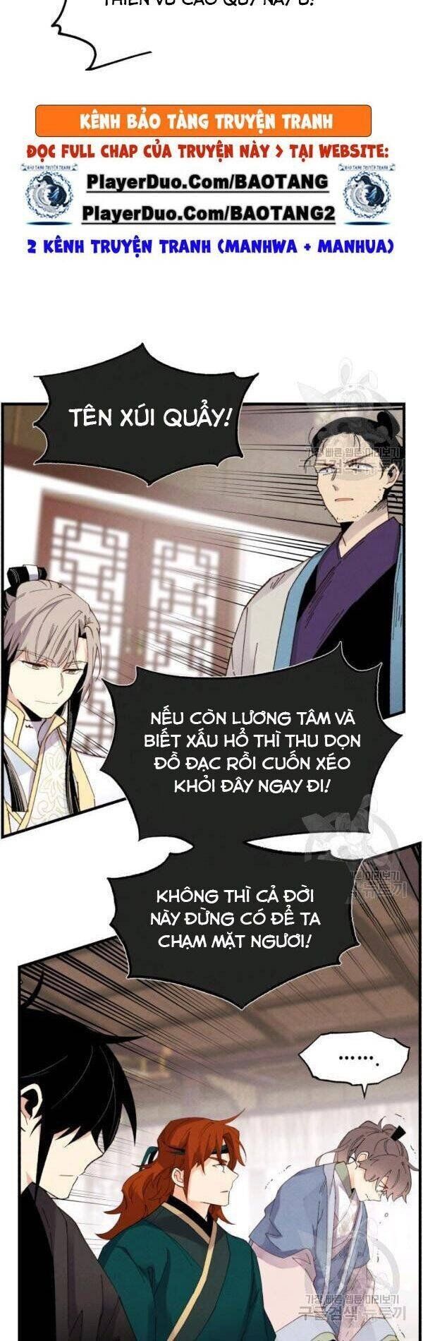 đọc truyện Phi Lôi Đạo Chương 81 ảnh 21 tại Thiên Thai Truyện