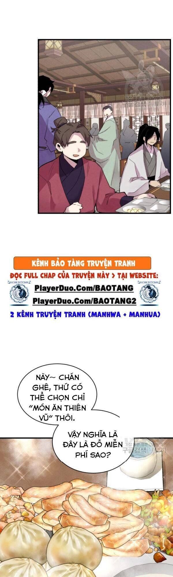 đọc truyện Phi Lôi Đạo Chương 81 ảnh 4 tại Thiên Thai Truyện