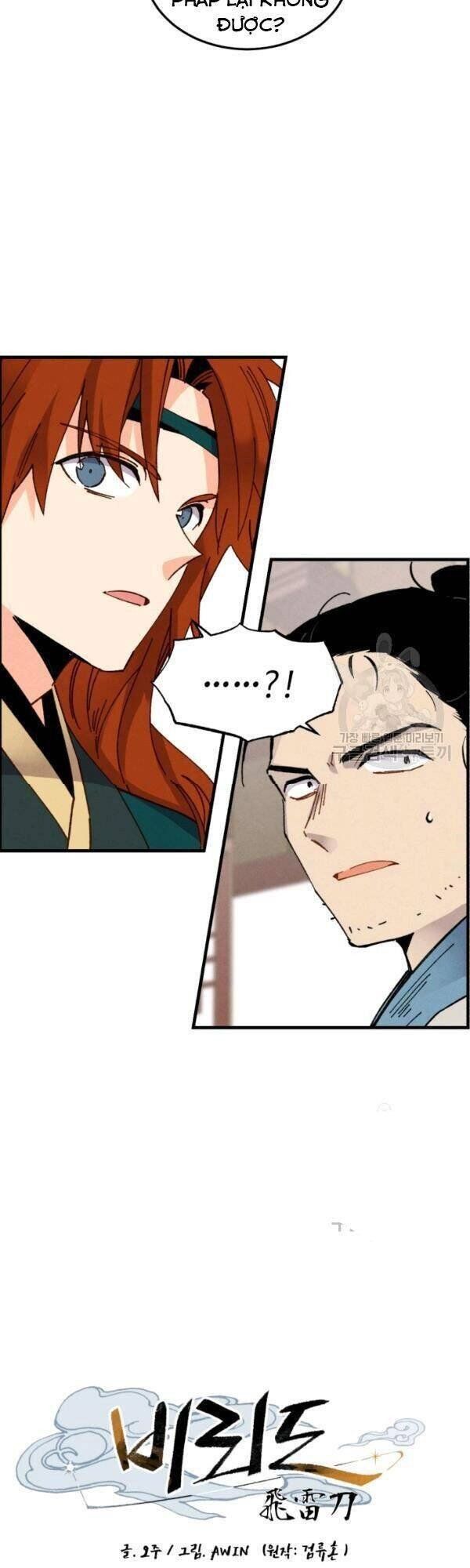 đọc truyện Phi Lôi Đạo Chương 81 ảnh 23 tại Thiên Thai Truyện