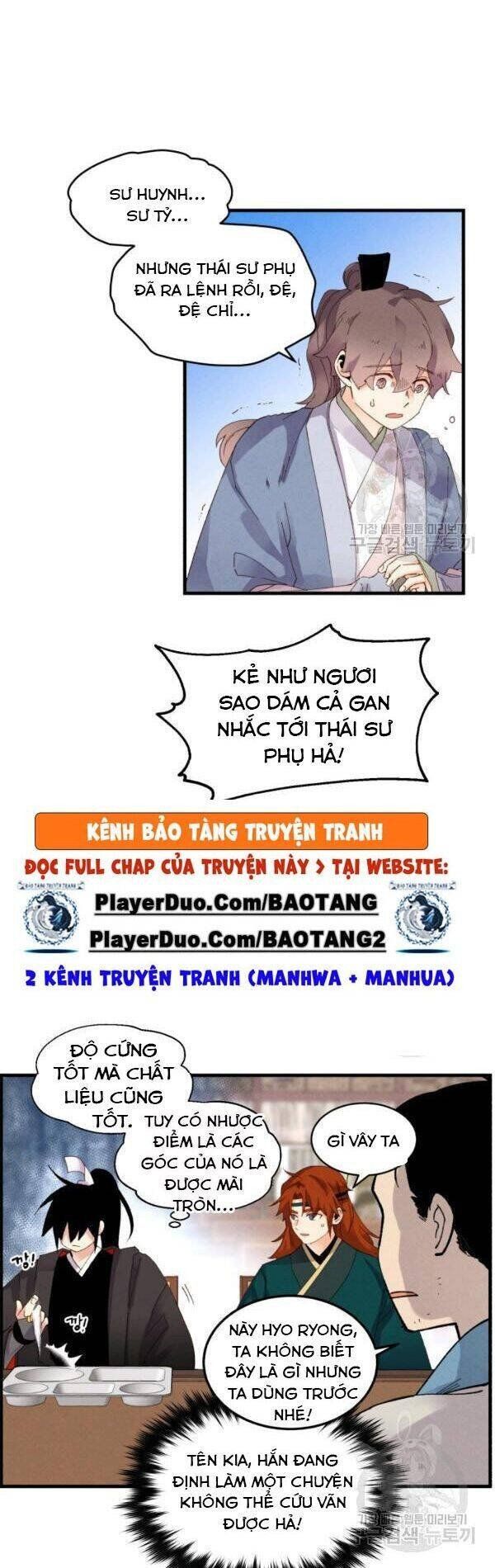 đọc truyện Phi Lôi Đạo Chương 81 ảnh 29 tại Thiên Thai Truyện