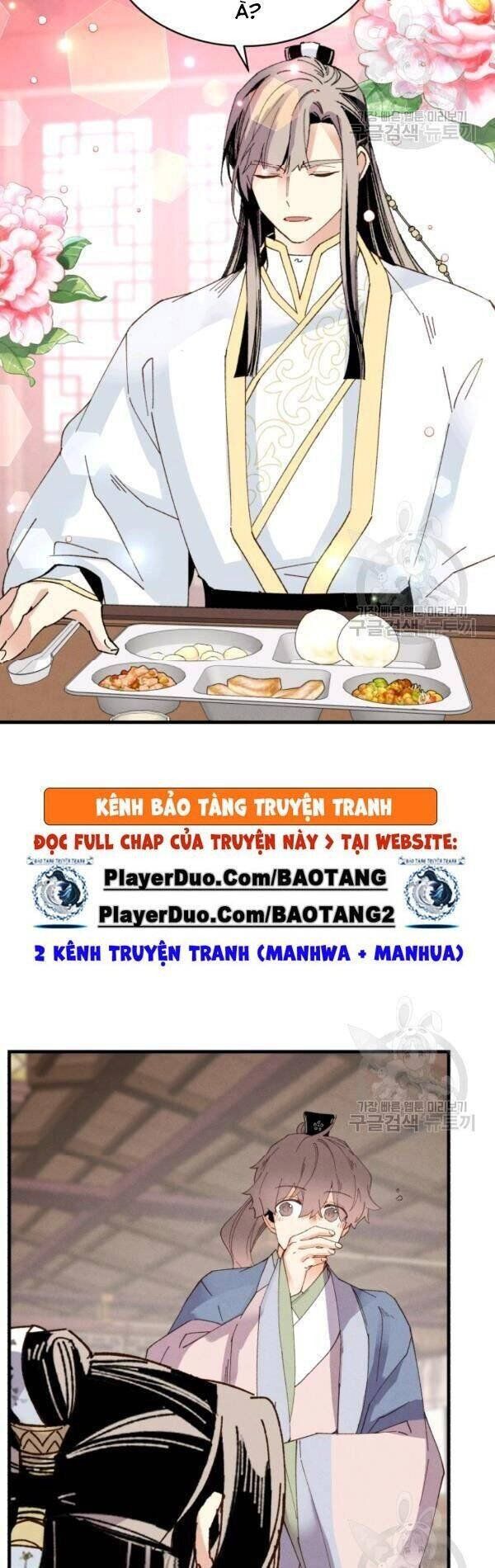 đọc truyện Phi Lôi Đạo Chương 81 ảnh 32 tại Thiên Thai Truyện