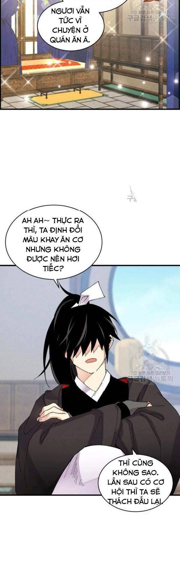 đọc truyện Phi Lôi Đạo Chương 81 ảnh 36 tại Thiên Thai Truyện