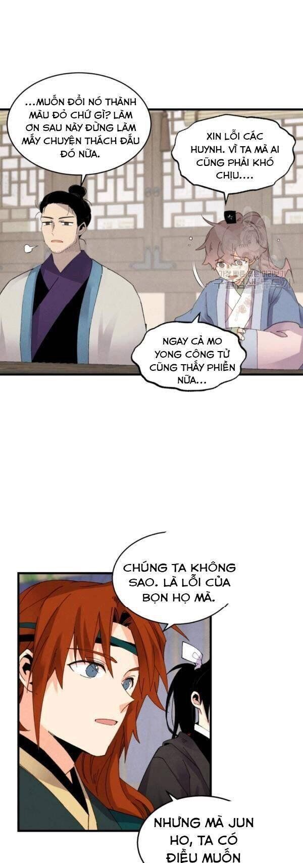 đọc truyện Phi Lôi Đạo Chương 81 ảnh 37 tại Thiên Thai Truyện