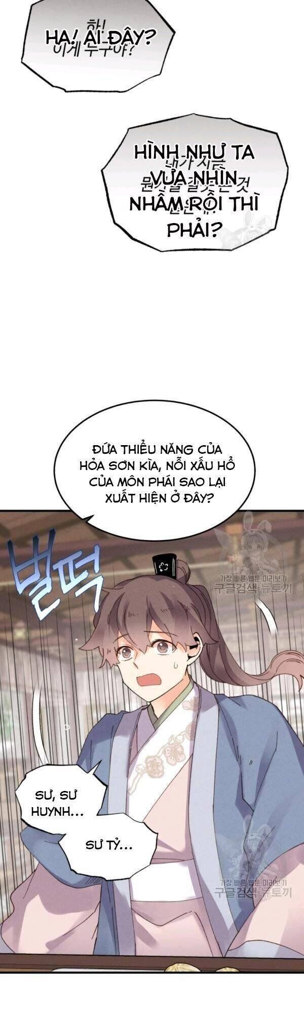 đọc truyện Phi Lôi Đạo Chương 81 ảnh 7 tại Thiên Thai Truyện