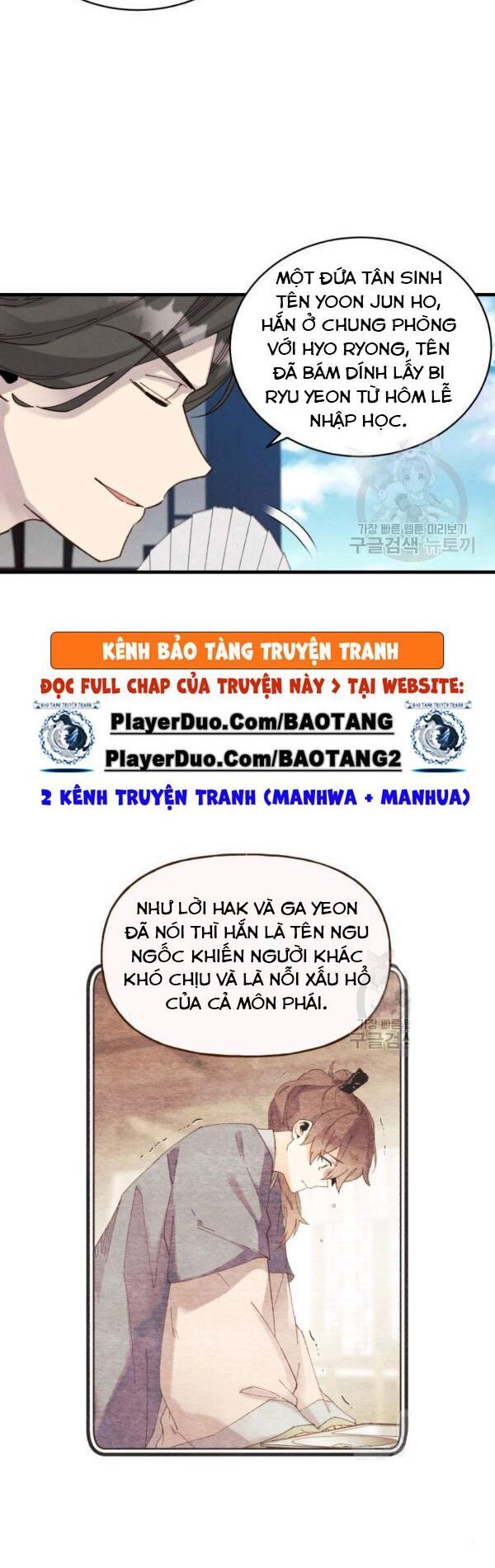 đọc truyện Phi Lôi Đạo Chương 82 ảnh 18 tại Thiên Thai Truyện