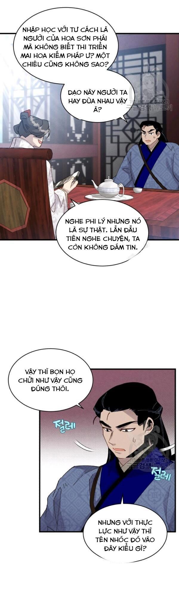 đọc truyện Phi Lôi Đạo Chương 82 ảnh 20 tại Thiên Thai Truyện