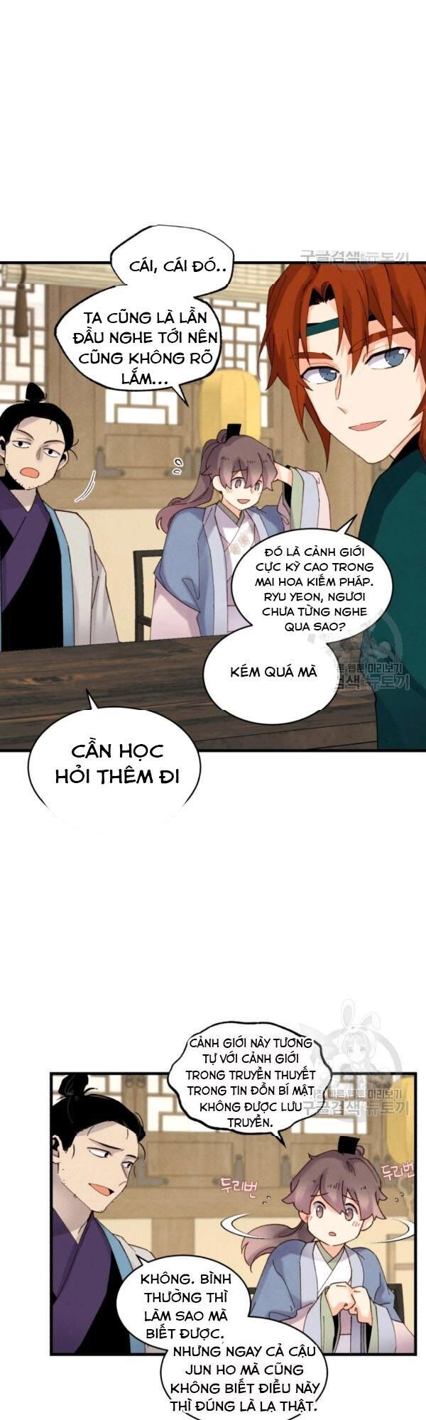 đọc truyện Phi Lôi Đạo Chương 82 ảnh 24 tại Thiên Thai Truyện