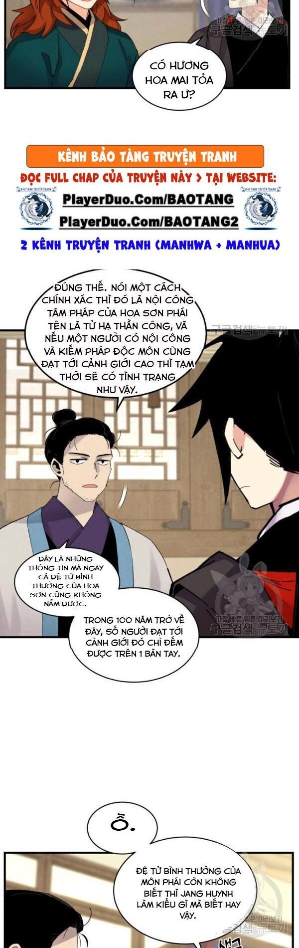 đọc truyện Phi Lôi Đạo Chương 82 ảnh 26 tại Thiên Thai Truyện