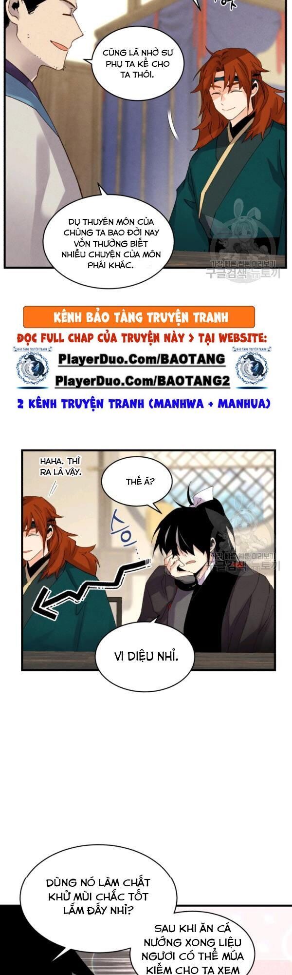 đọc truyện Phi Lôi Đạo Chương 82 ảnh 27 tại Thiên Thai Truyện