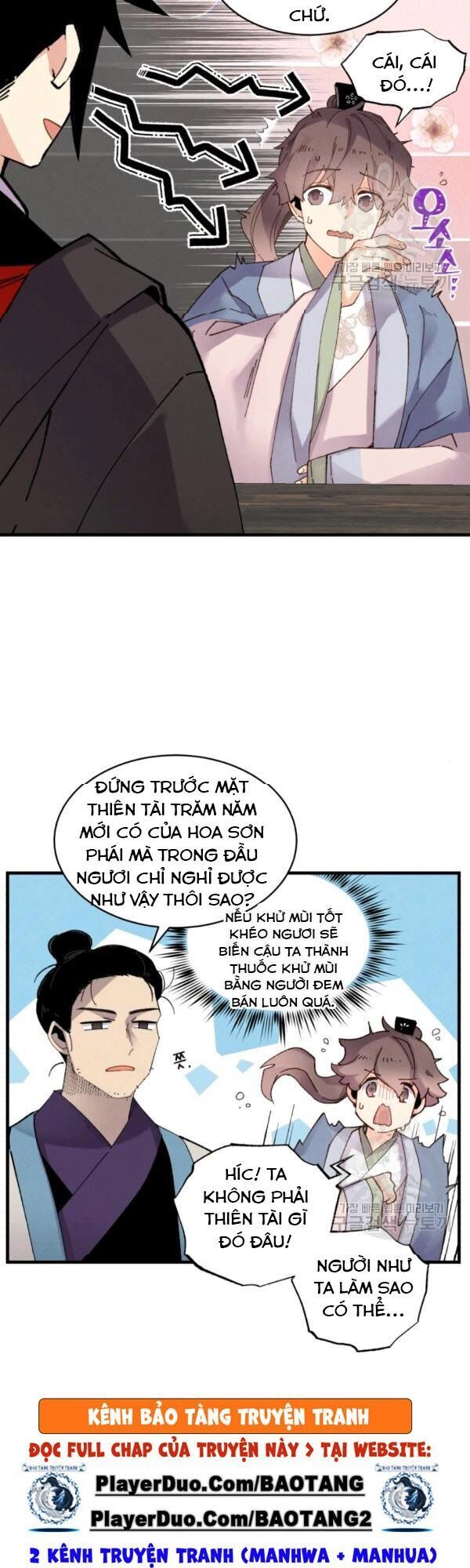 đọc truyện Phi Lôi Đạo Chương 82 ảnh 28 tại Thiên Thai Truyện