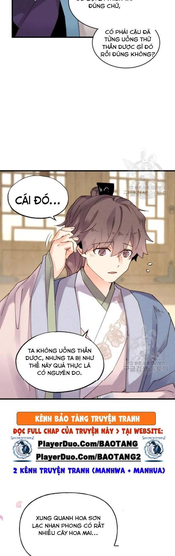 đọc truyện Phi Lôi Đạo Chương 82 ảnh 30 tại Thiên Thai Truyện